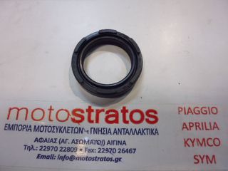 Τσιμούχα Στροφάλου Yamaha YZ.250 (1LU) 1986-1986 931034009100