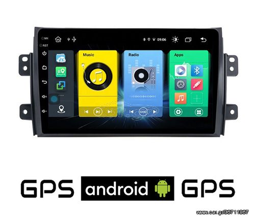 FIAT SEDICI (μετά το 2005) Android οθόνη αυτοκίνητου με GPS WI-FI (ηχοσύστημα αφής 9" ιντσών OEM Youtube Playstore MP3 USB Radio Bluetooth Mirrorlink εργοστασιακή, 4x60W, AUX) FI77