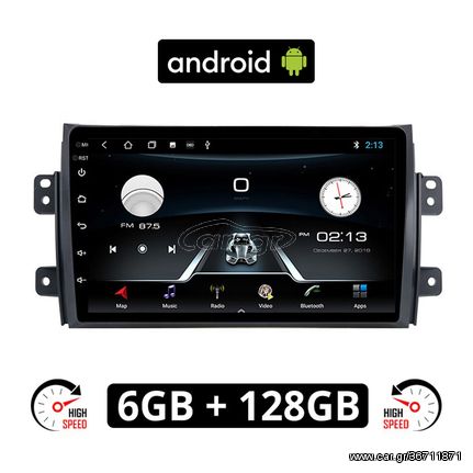 FIAT SEDICI (μετά το 2005) Android οθόνη αυτοκίνητου 6GB με GPS WI-FI (ηχοσύστημα αφής 9" ιντσών OEM Youtube Playstore MP3 USB Radio Bluetooth Mirrorlink εργοστασιακή, AUX, 4x60W) FI77-6GB