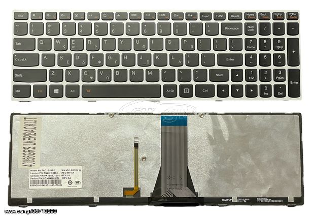 Πληκτρολόγιο Ελληνικό-Greek Laptop IBM LENOVO IDEAPAD G50 Z50 B50 G50-70 Z501 G50-45 G50-70AT G50-30 G50-30 G50-45 G50-70 G50-70m G50-70a G50-80 G70-70 G70-80 B50-30 B50-45 B50-70 Z50-70 Z50-75 252152