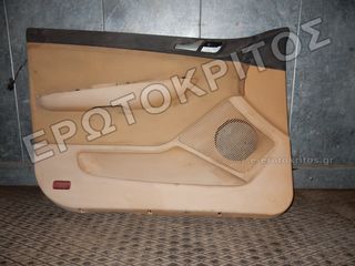 ΤΑΠΕΤΣΑΡΙΑ ΠΟΡΤΑΣ ΕΜΠΡΟΣ ΑΡΙΣΤΕΡΗ ΜΠΕΖ SKODA FABIA 1999-2007