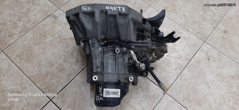 RENAULT CLIO III '06-'09 1.5cc K9KT7 DIESEL ΣΑΣΜΑΝ 5 ΣΧΕΣΕΩΝ 7701717734-JR5124