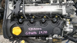 ΚΙΝΗΤΗΡΑΣ FIAT GRANDE PUNTO 1.9 1.900CC JTD 939A1000