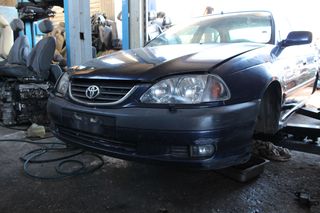 Μαρκούτσια Υδραυλικού Τιμονιού Toyota Avensis '01 Προσφορά.