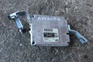 Εγκέφαλος Κινητήρα Σετ ( 89661-05450 ) Toyota Avensis '01 Προσφορά.