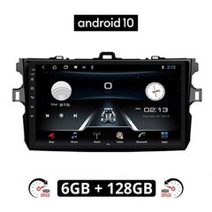 Toyota Auris Corolla oem tablet 9'' HD android 10 6gb ram 128gb rom gps mirror link bluetooth χειριστήρια τιμονιού