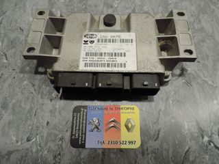 CITROEN C5 III 2.0 16V Εγκεφαλος MAGNETI MARELLI