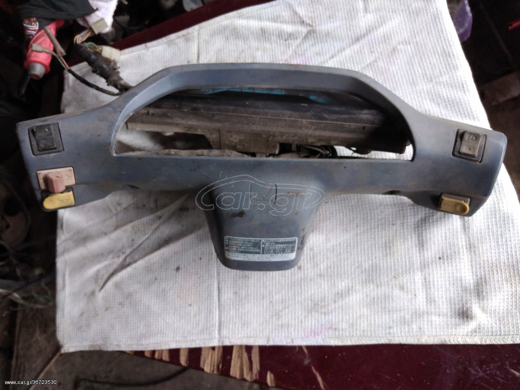 HONDA TACT AF24E
