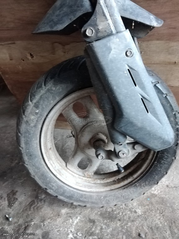 HONDA TACT AF24E