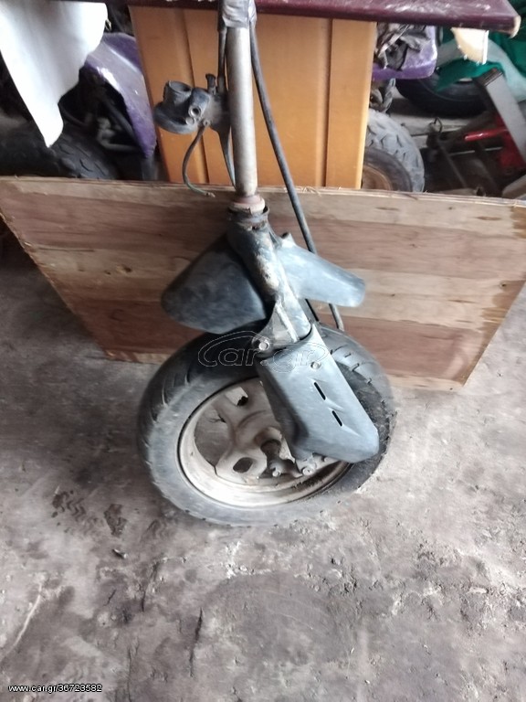 HONDA TACT AF24E