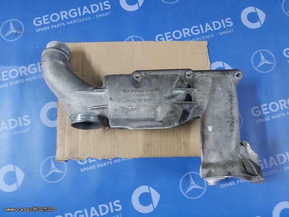 MERCEDES ΣΩΛΗΝΑΣ ΕΙΣΑΓΩΓΗΣ ΑΕΡΑ (AIR INTAKE PIPE) SLK-CLASS (R170),CLK-CLASS (W208)