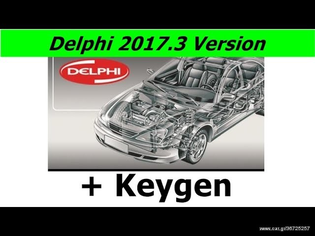 Aναβαθμιση  Autocom  Delphi  2017.3