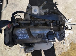 ΚΙΝΗΤΗΡΑΣ (ΓΙΑ ΑΝΤΑΛΛΑΚΤΙΚΑ) AAU 1.0cc 8v SEAT IBIZA 1993-1996 (EG)