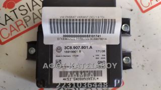 ΕΓΚΕΦΑΛΟΣ PARKING 3C8907801A VW PASSAT VARIANT (3C) 1.9 TDI