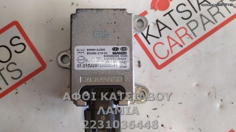 ΕΓΚΕΦΑΛΟΣ ESP 95690-3J000 HYUNDAI i 10 1.2 (10-13)