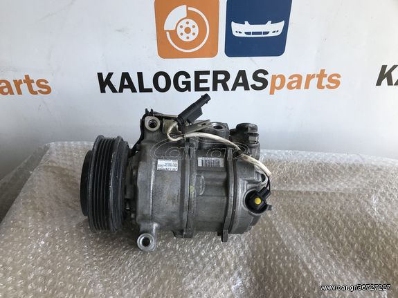 MERCEDES BENZ W176 2015-2018 ΣΥΜΠΙΕΣΤΗΣ AIRCONDITION 447280-7423