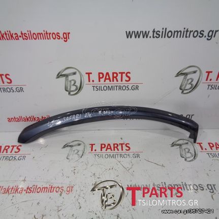 Φρύδια Mitsubishi-L200-(2006-2009) Kaot Safari Μεσαίος(α)(ο) Δεξιά Μπλέ Ανθρακί 6722A040ZZ