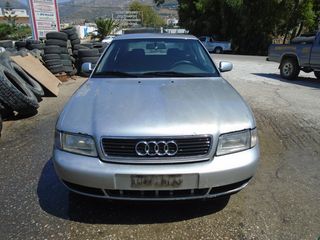 ΦΛΑΣ ΕΜΡΟΣ ΓΩΝΙΑ  AUDI A4 1600cc