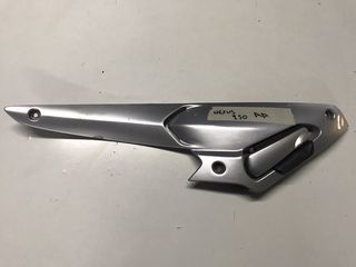 ΑΡΙΣΤΕΡΗ ΒΑΣΗ ΜΑΡΣΠΙΕ GILERA NEXUS 250-300-500