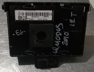 ΑΣΦΑΛΕΙΟΘΗΚΗ RENAULT MODUS 2005-2013 {EG}