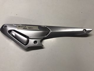 ΔΕΞΙΑ ΒΑΣΗ ΜΑΡΣΠΙΕ GILERA NEXUS 250-300-500