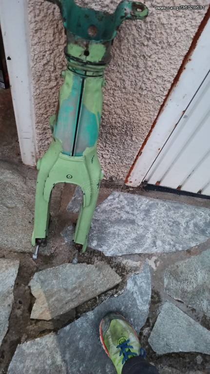Γνήσιο κομπλέ 