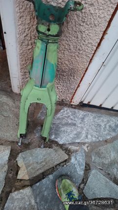 Γνήσιο κομπλέ