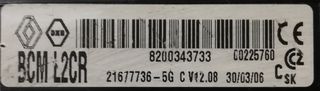 ΑΣΦΑΛΕΙΟΘΗΚΗ RENAULT CLIO 2006-2013 {EG}-thumb-2