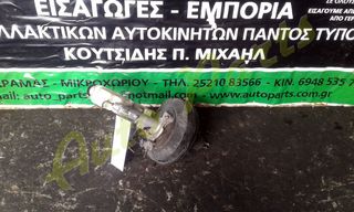 ΣΕΒΡΟ / ΑΝΤΛΙΑ ΦΡΕΝΩΝ TOYOTA COROLLA  ΚΩΔ.ΚΙΝ. 4ΖΖ , ΜΟΝΤΕΛΟ 2003-2008