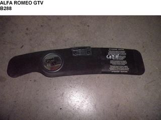 ALFA ROMEO GTV ΑΡΙΣΤΕΡΟ ΣΚΙΑΔΙΟ ΟΔΗΓΟΥ B288