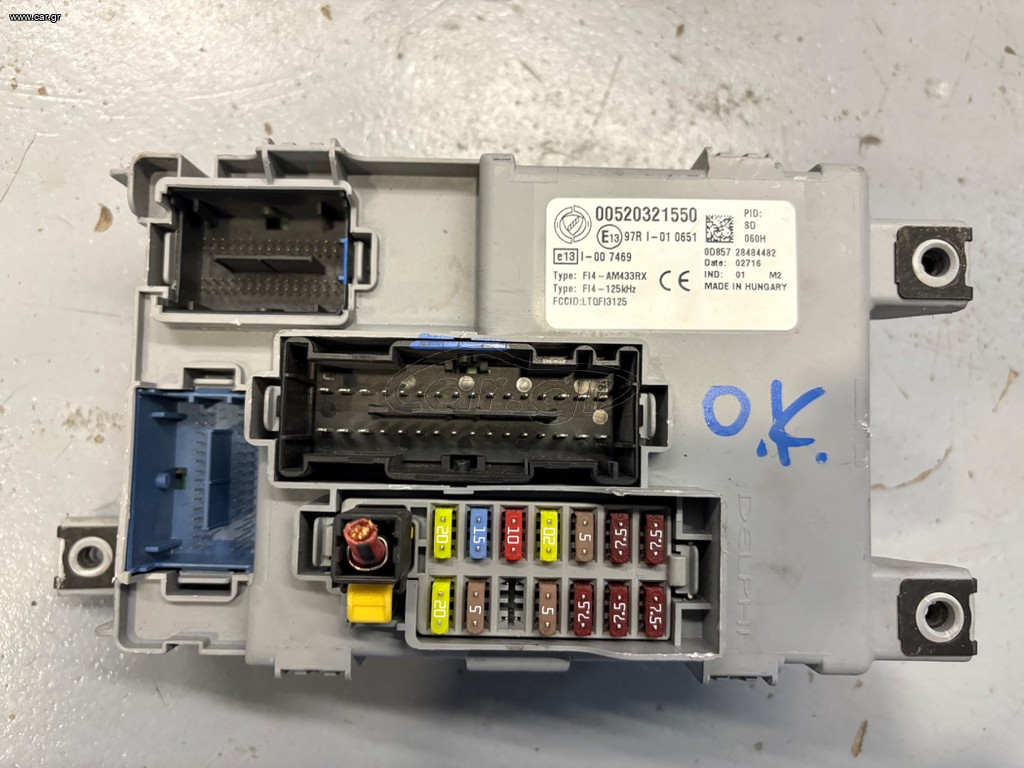 Body Computer Fiat Doblo/Opel Combo 2010-
