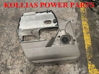 ΤΑΠΕΤΣΑΡΙΑ ΠΟΡΤΑΣ ΟΔΗΓΟΥ RENAULT MEGANE 2002-2005 