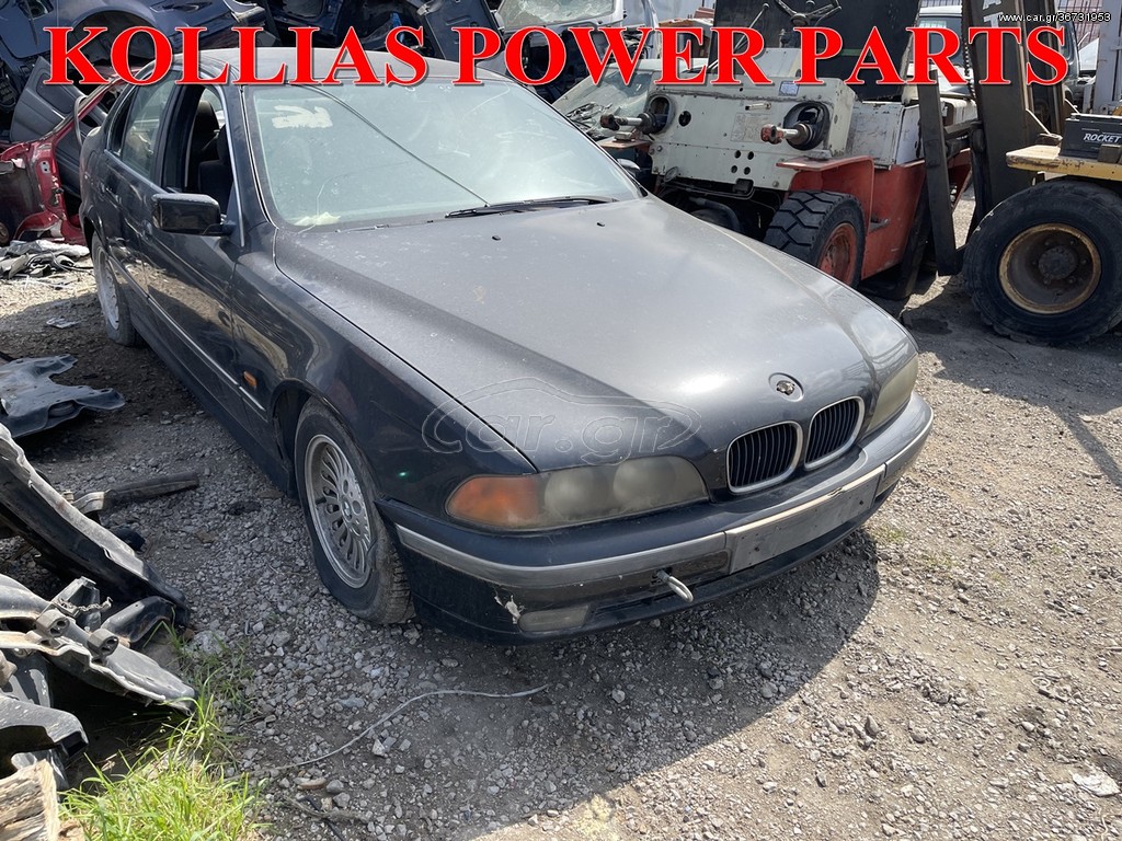 ΟΛΟΚΛΗΡΟ ΑΥΤΟΚΙΝΗΤΟ ΓΙΑ ΑΝΤΑΛΛΑΚΤΙΚΑ BMW E39  1996-2002 2000CC ΒΕΝΖΙΝΗ