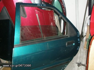 Vardakas Sotiris car parts(Citroen ZX pisw aristeri 91'-97')