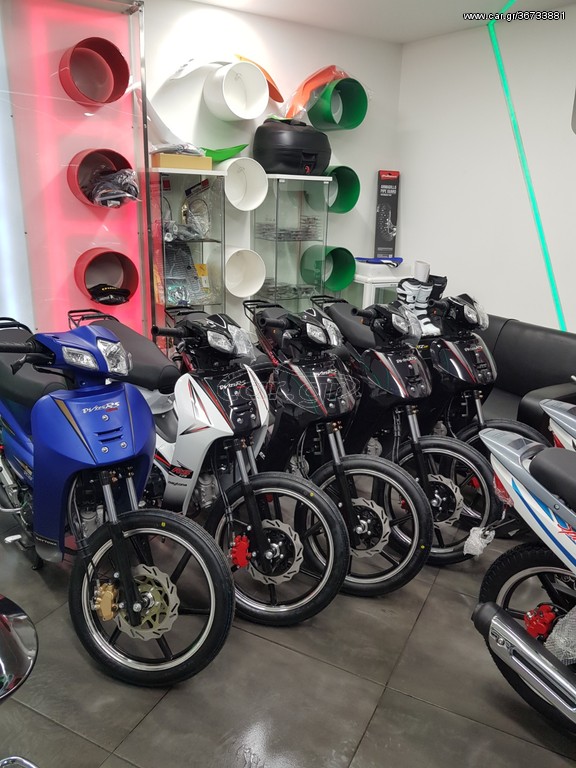 Daytona DY-R 125 2026 E5 PLUS