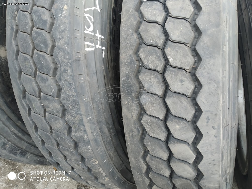 325/95-24 (12.00-24) MICHELIN COACH RADIAL 200  ΕΥΡΩ ΑΝΑ ΕΛΑΣΤΙΚΟ ΑΝΕΥ ΦΠΑ ΧΩΡΙΣ ΖΑΝΤΕΣ