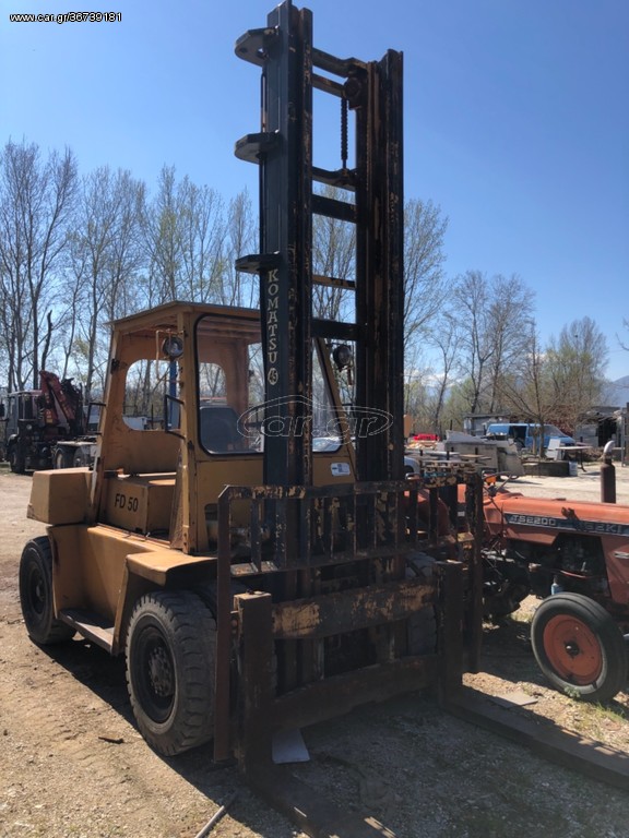 Komatsu 1996 FD 50