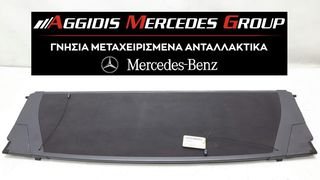 ΕΤΑΖΕΡΑ MERCEDES-BENZ A CLASS W168 * 1686900049 * 