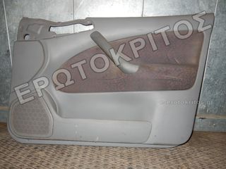 ΤΑΠΕΤΣΑΡΙΑ ΠΟΡΤΑΣ ΕΜΠΡΟΣ ΔΕΞΙΑ SKODA OCTAVIA 1996-2010