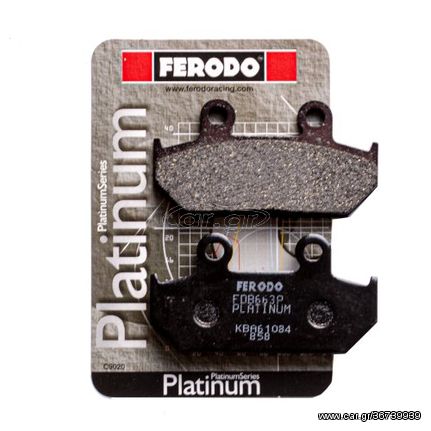 FD-FDB663P ΣΕΤ ΤΑΚΑΚΙΑ FERODO FDB663 PLATINUM