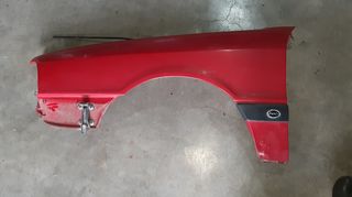 ΦΤΕΡΟ ΕΜΠΡΟΣ ΜΕΤΑΧΕΙΡΙΣΜΕΝΟ ΑΡΙΣΤΕΡΟ AUDI 80 86-91 ΑΥΓΟ