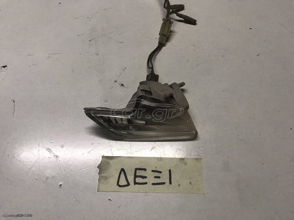ΕΜΠΡΟΣ ΔΕΞΙ ΦΛΑΣ (ΤΙΜΟΝΙΟΥ) MODENAS XCITE 135