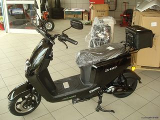 Volt Moto 2026 Classic-thumb-16