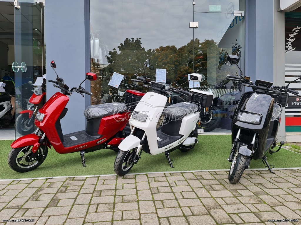 Volt Moto 2025 Classic