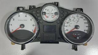 ΚΑΝΤΡΑΝ - ΚΟΝΤΕΡ SIEMENS VDO 9662904080 -02 A2C53190333 A2C53065549 PEUGEOT 207cc 2006 - 2012 