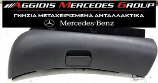 MERCEDES-BENZ ΝΤΟΥΛΑΠΑΚΙ ΣΥΝΟΔΗΓΟΥ A CLASS W168 1ης ΓΕΝΙΑΣ * 1686890091 * 