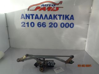 CITROEN C3 PLURIEL 2003-2010 ΜΟΤΕΡ ΥΑΛΟΚΑΘΑΡΙΣΤΗΡΩΝ