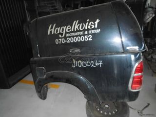 TOYOTA HILUX 2006-2014 4ΘΥΡΟ ΚΑΤΑΛΛΗΛΗ ΓΙΑ ΨΑΡΑΔΕΣ