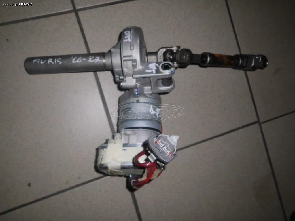Toyota Auris 2013-2019