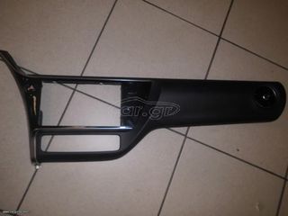 Toyota Auris με κωδικο 55405-02870 καλυμα επενδυσης ταμπλου-gps